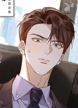 卑鄙的婚姻 截图1