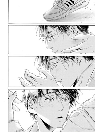 世界上最遥远的恋爱 截图1