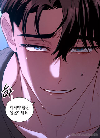 Amber Alert第二季 截图1