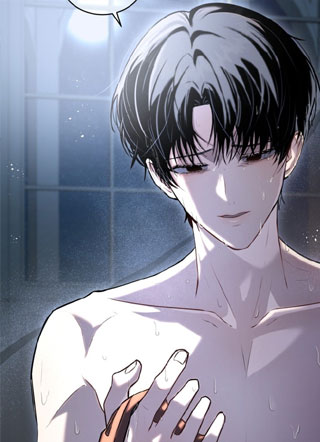 雨中的答案 截图1