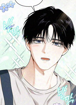 成为坏男人吧！ 截图1