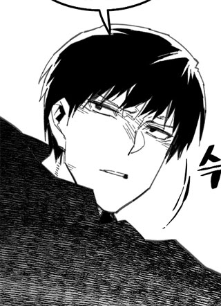 High School Boy 截图1