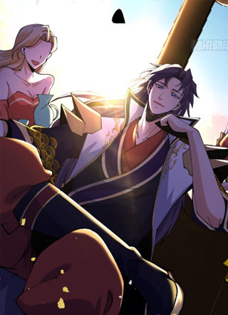 我的操作秀翻修真界 截图1