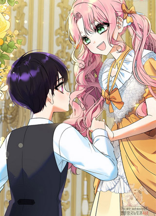 做好被离婚的准备 截图1