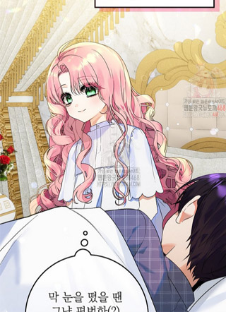 做好被离婚的准备 截图1