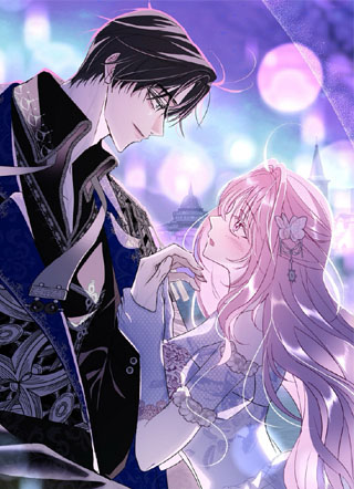 反派大人，除了结婚我都可以！ 截图1