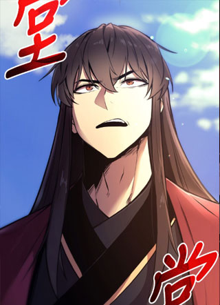 神魔换世 截图1