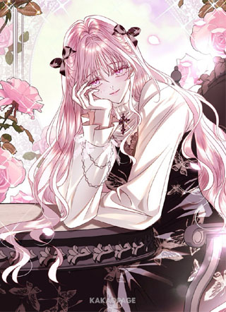 反派大人，除了结婚我都可以！ 截图1