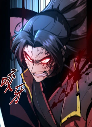 神魔换世 截图1