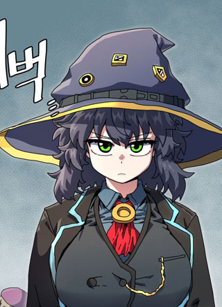 大魔法师课程 截图1