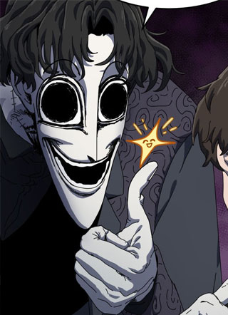 大魔法师课程 截图1