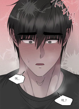 志宇的主人 截图1