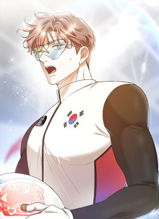 越线的那一天 截图1