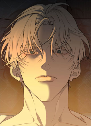 我的未婚夫是番茄 截图1