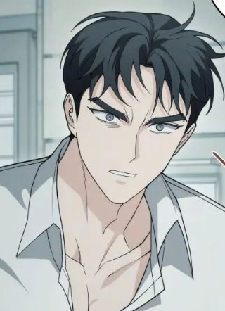 未完的关系 截图1