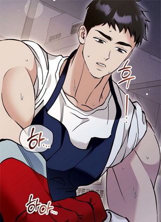 美味套餐 截图1