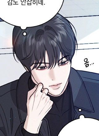 春声细语 截图1