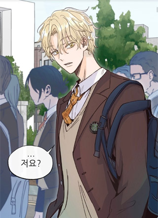 金发陷阱 截图1