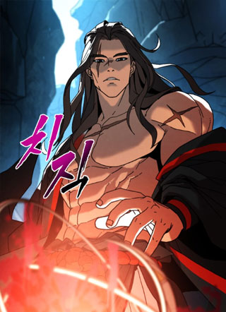 异界最强修罗拒绝成为玩家 截图1