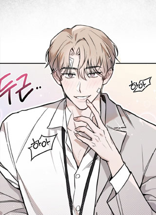 你能看见我吗？ 截图1