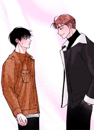 Disk Solution 截图1