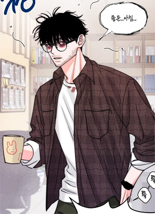 Disk Solution 截图1