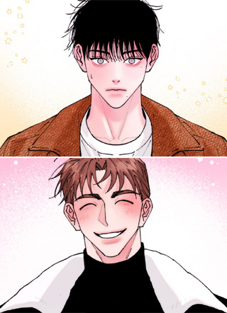 Disk Solution 截图1