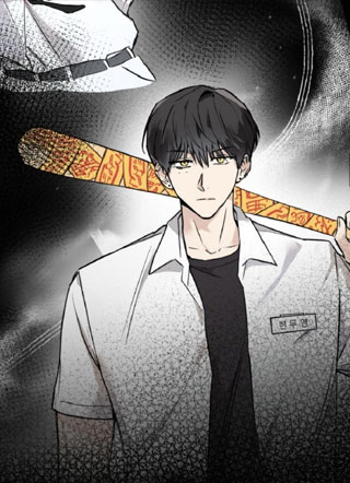 你能看见我吗？ 截图1