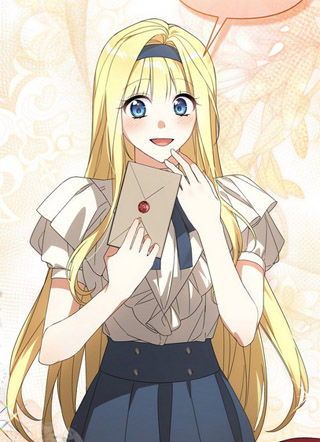 在你与我的回信之间 截图1