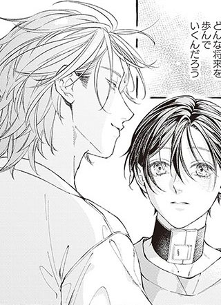 偏爱狮子与蜜牢中的欧米伽 截图1