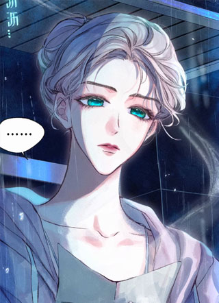 迷恋症候群 截图1