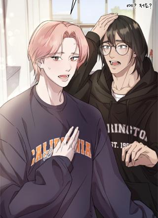 Day and Night 截图1