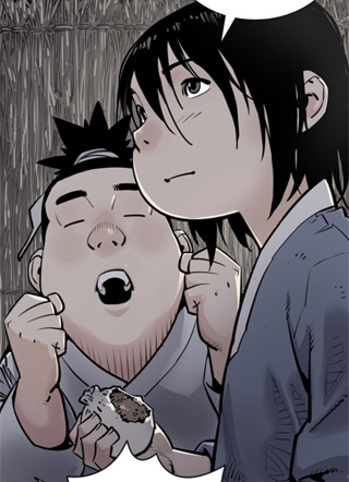 死神刺客 截图1