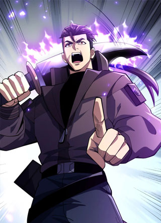 隐藏的天骄 截图1