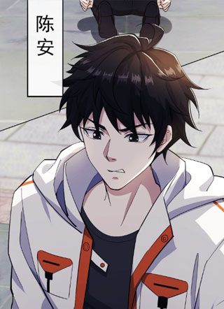 全球灾变：开局祖宗牌位显灵 截图1