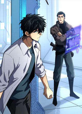 隐藏的天骄 截图1