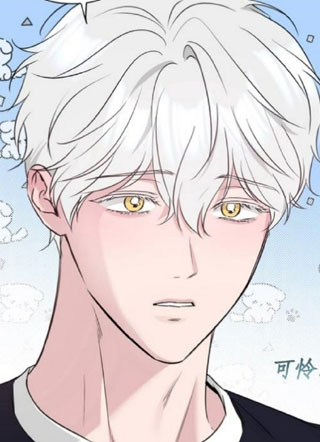 白狐日记 截图1