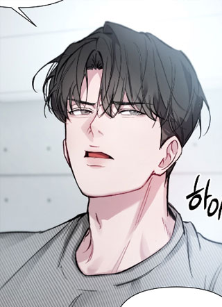 洁癖向导与变态哨兵 截图1