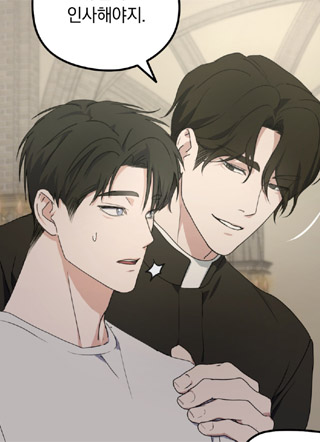 禁室惩罚 截图1