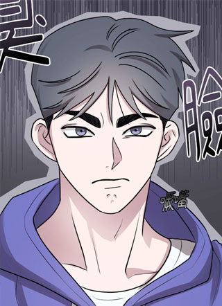 同族之恋 截图1