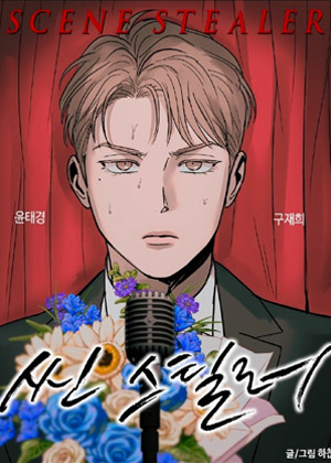 按下按钮的瞬间