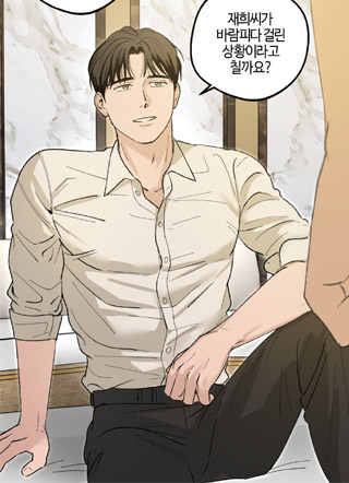 按下按钮的瞬间 截图1