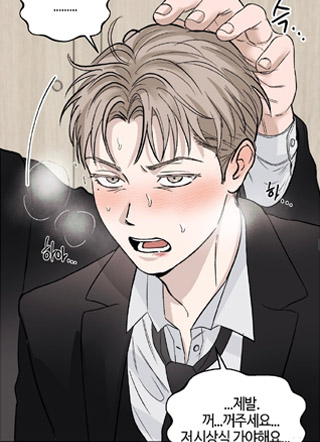 按下按钮的瞬间 截图1