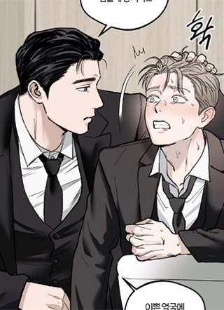 按下按钮的瞬间 截图1