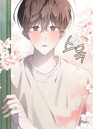 桃子味陷阱 截图1