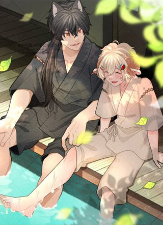 狼的专属小羊 截图1