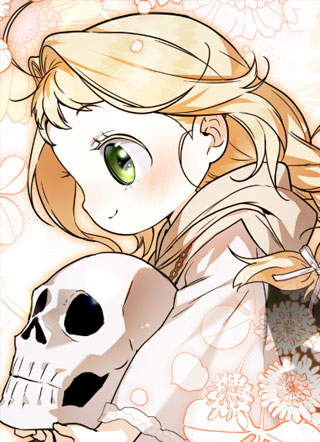 寻找爸爸隐藏实力的孩子 截图1