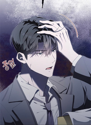 桃子味陷阱 截图1