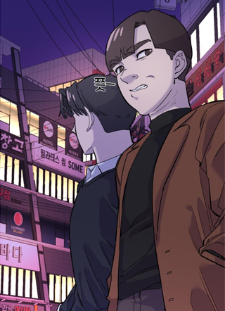 奔三前的成功哲学 截图1