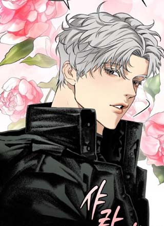 欲望开发训狗 截图1